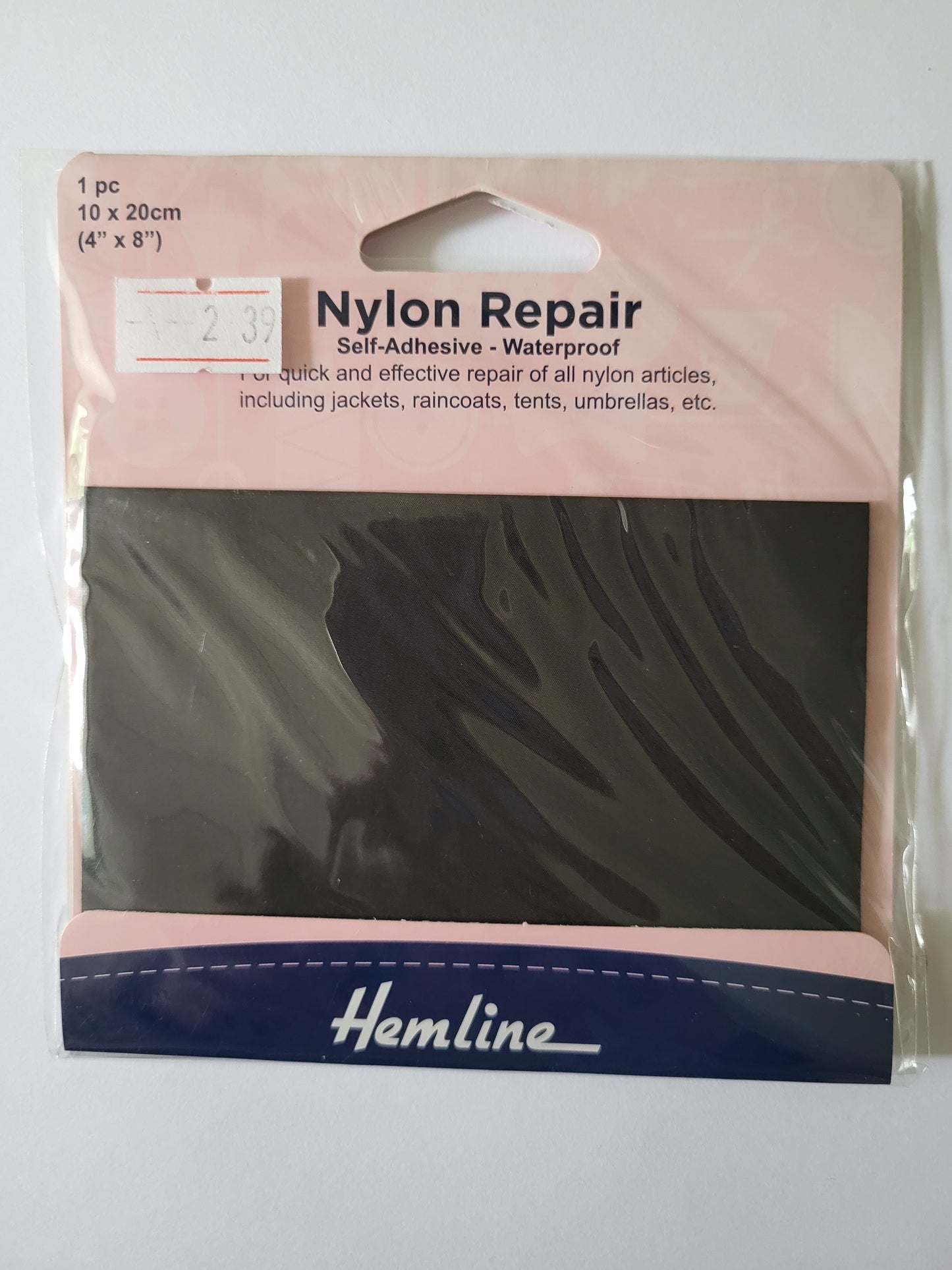 Repair Patch - black nylon - waterproof